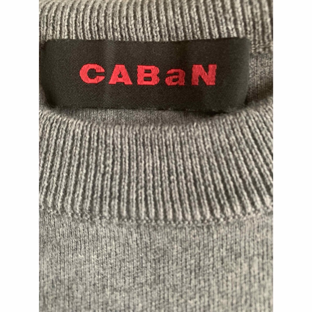 GABAN(ギャバン)のCABaN コットンカシミヤ クルーネックプルオーバー　Sサイズ メンズのトップス(ニット/セーター)の商品写真