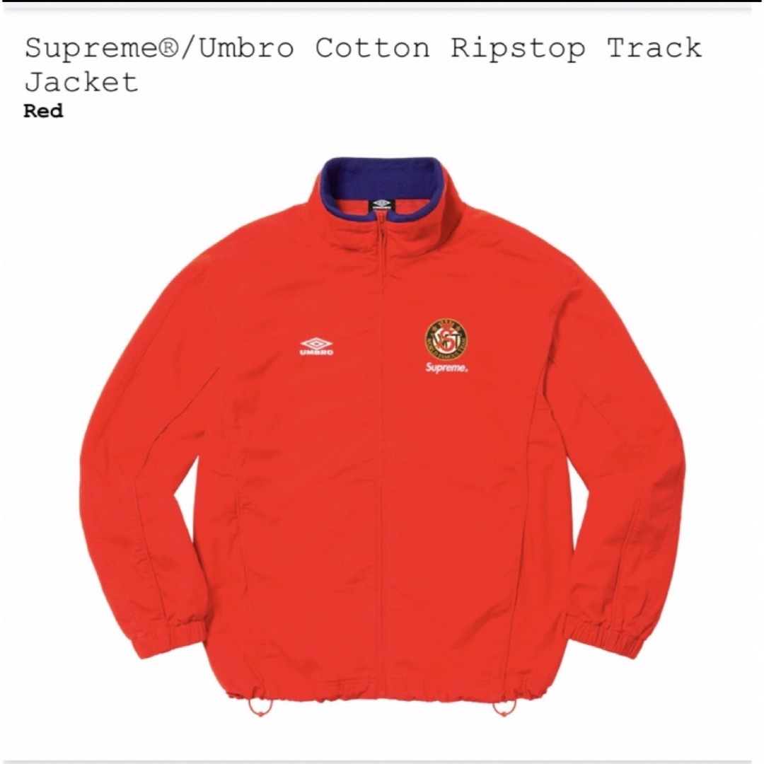 Supreme - Supreme Umbro Cotton Ripstop TrackJacketの通販 by