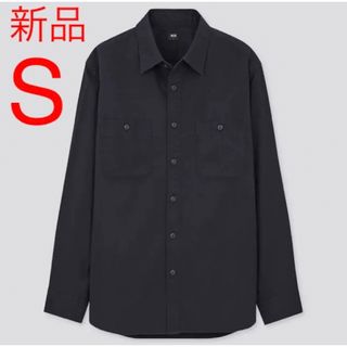 ユニクロ(UNIQLO)の新品　ユニクロ　ウォッシュワークシャツ（長袖）Sサイズ　ネイビー(シャツ)