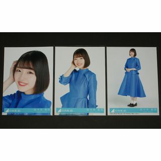 ヒナタザカフォーティーシックス(日向坂46)の日向坂46　キュン　生写真３枚コンプ　 佐々木美玲(アイドルグッズ)