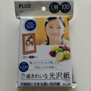 プラス(PLUS)の新品☆PLUS 写真用紙L版100枚(その他)