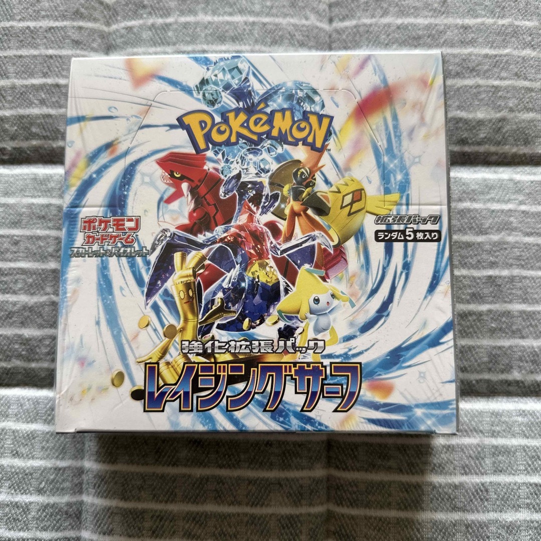 ポケモンカード　レイジングサーフ　1BOX  シュリンク付き