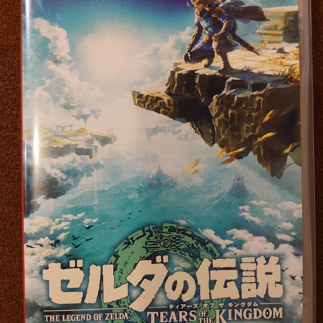 ゼルダの伝説　ティアーズ オブ ザ キングダム Switch