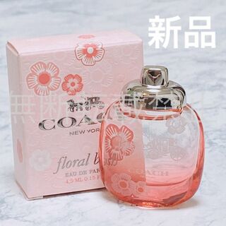 COACH - コーチ フローラル ブラッシュ オードパルファム ミニ 4.5ml 香水 新品