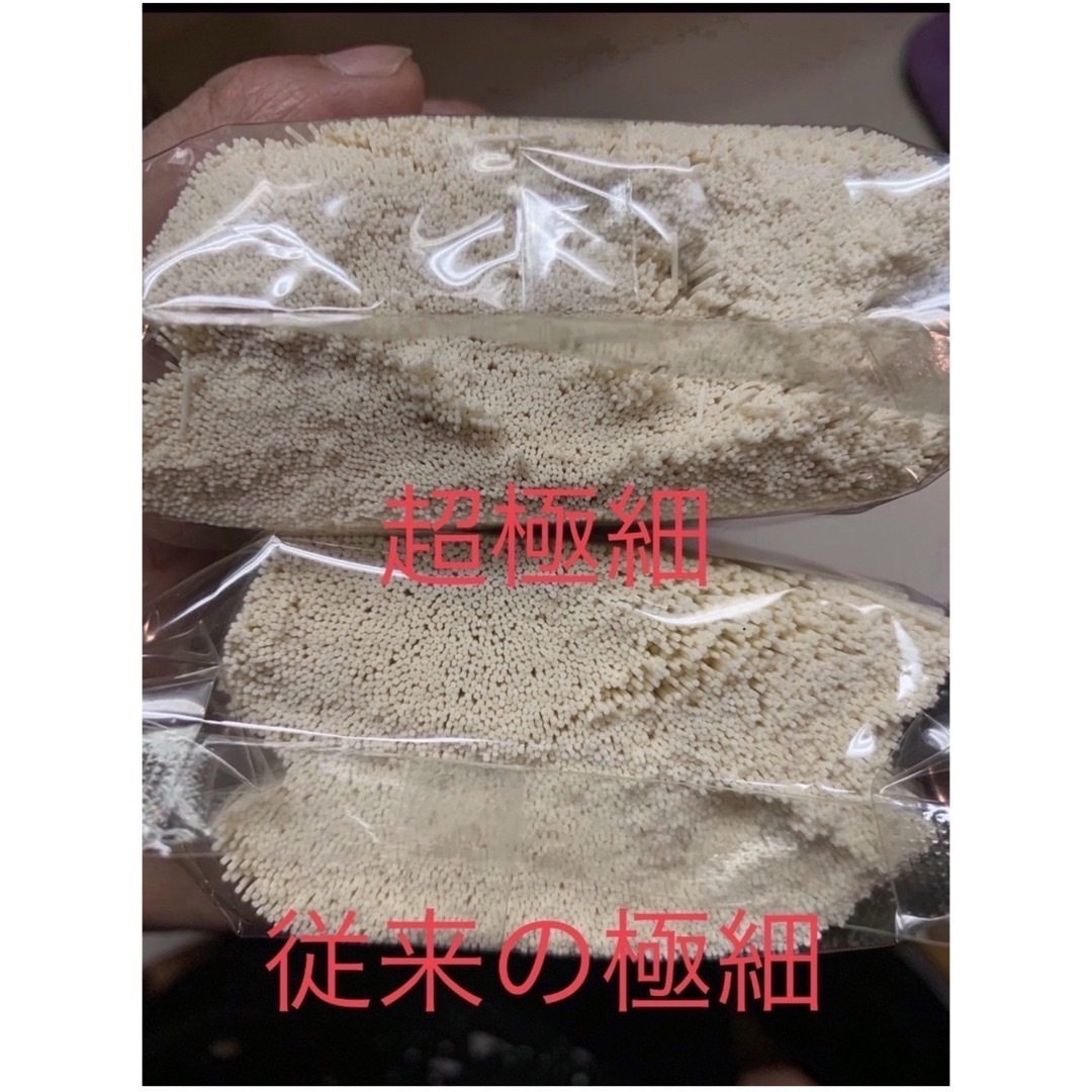 淡路島 手延べ素麺 稲束(1kg)(*^^)v