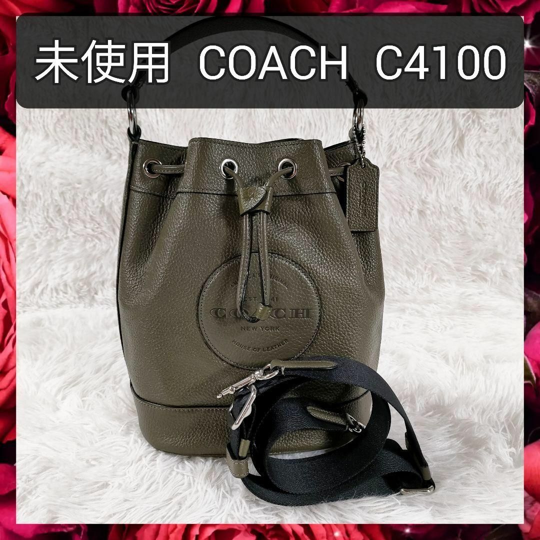 未使用 コーチ C4100 ハンドバッグ ショルダーバッグ 2way レディース-