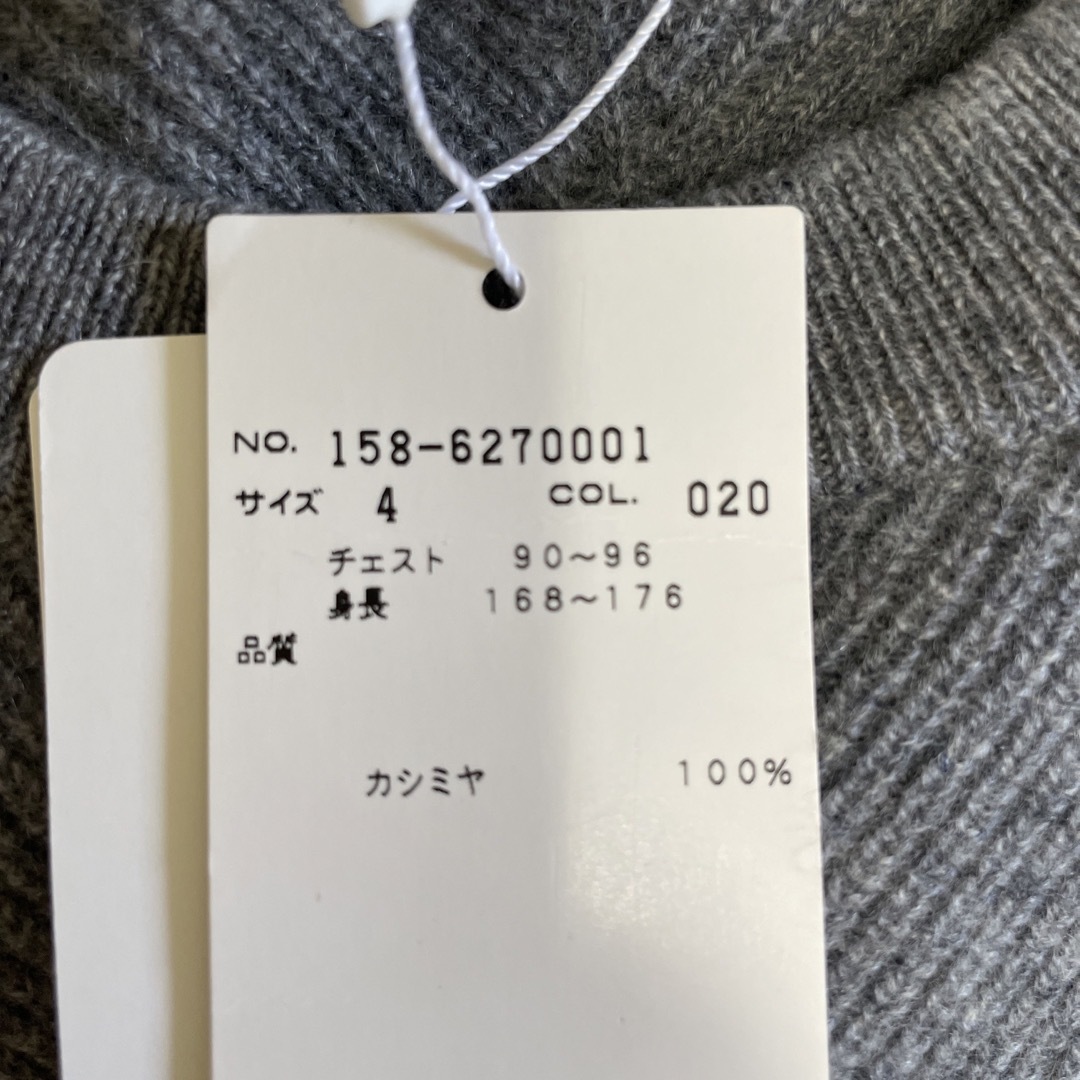 MASTER BUNNY EDITION - カシミヤセーターの通販 by kame's shop ...