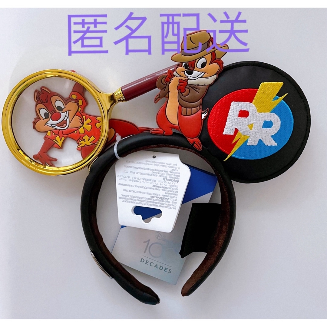 【新品】香港ディズニー チップ デール レスキューレンジャー カチューシャ | フリマアプリ ラクマ 【新品】香港ディズニー チップ デール レスキューレンジャー カチューシャ | フリマアプリ ラクマ