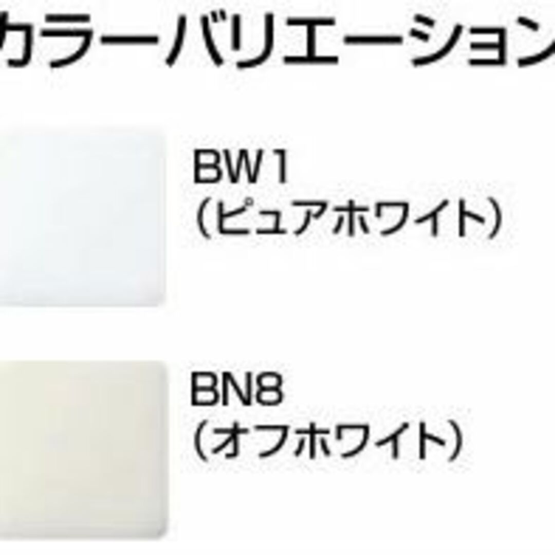 一般洋風便器・タンクセット【C-180S+DT-4840】 LNセット便器 INの通販 by タピミルshop｜ラクマ