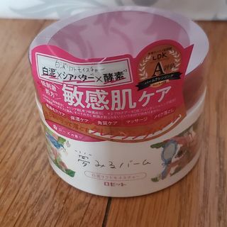 ロゼット(Rosette)の☆様専用　ロゼット　夢みるバーム　白泥90g(クレンジング/メイク落とし)