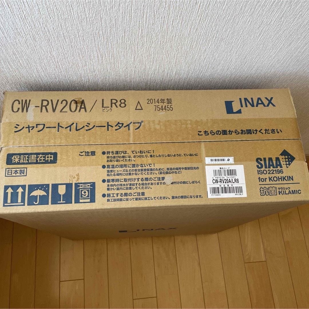 未開封 LIXIL リクシル INAX ピンク CW-RV20A/LR8-