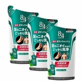 カオウ(花王)のエイトフォー　MEN　メン　薬用ボディウォッシュ　詰替用　300ml 3個(ボディソープ/石鹸)