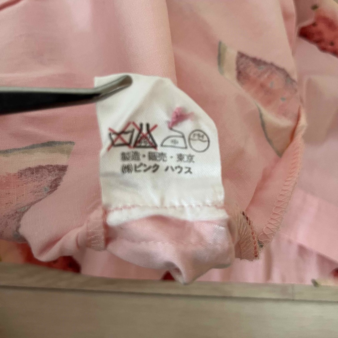希少】ピンクハウス PINK HOUSE スイカ ロングスカート カネコイサオ 希少】ピンクハウス PINK HOUSE スイカ ロングスカート カネコイサオ