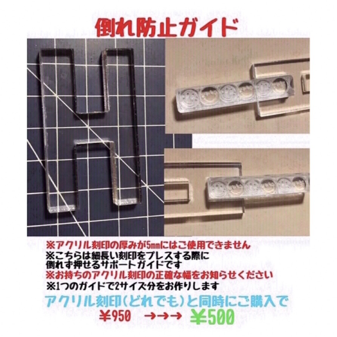 刻印-854 模様刻印 花 アクリル刻印 レザークラフト スタンプ 刻印-854 模様刻印 花 アクリル刻印 レザークラフト スタンプ