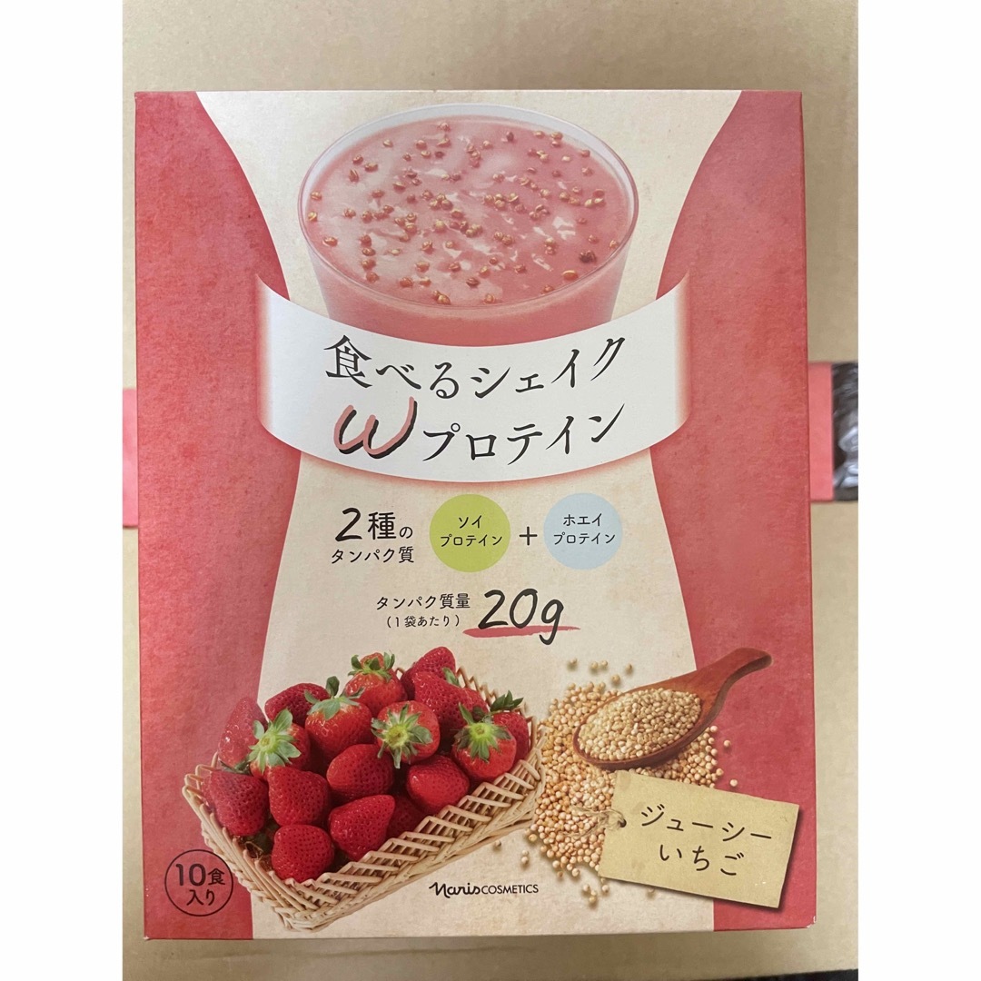 ⭐️ナリス食べるシェイクＷプロテイン ジューシーいちご3箱＋香ばしカフェオレ1箱