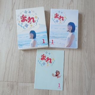 NHK 連続テレビ小説 まれ Blu-ray BOX1 大泉洋 土屋太鳳(TVドラマ)