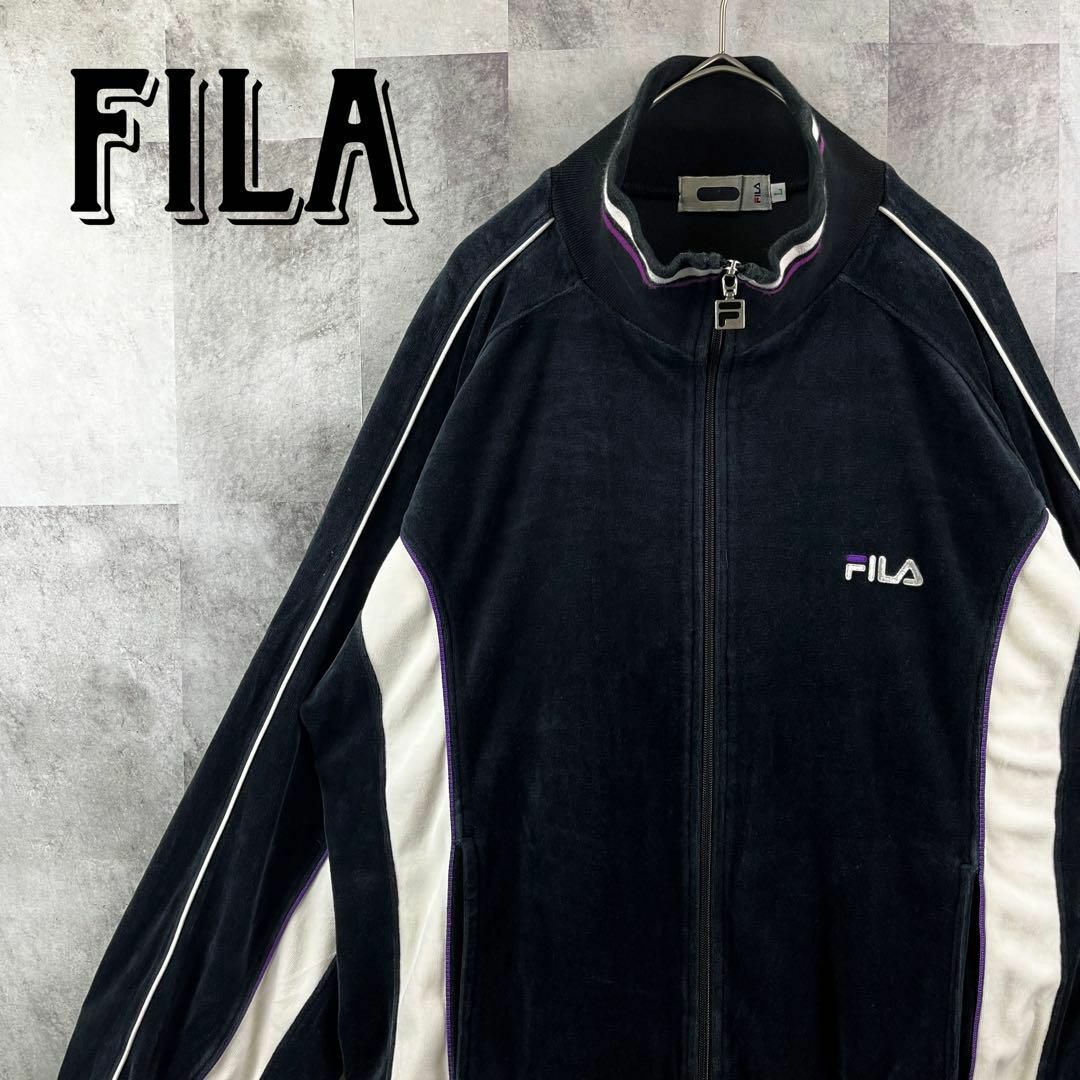 FILA フィラ　ヴィンテージ　トラックジャケット　ベロア　刺繍ロゴ　ネイビー