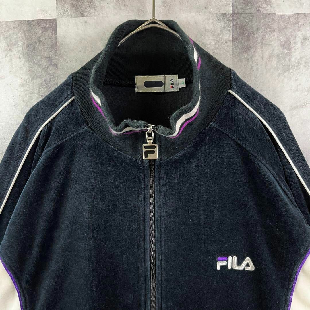 80s FILA フィラ ベロア トラックジャケット ギミック イタリア製