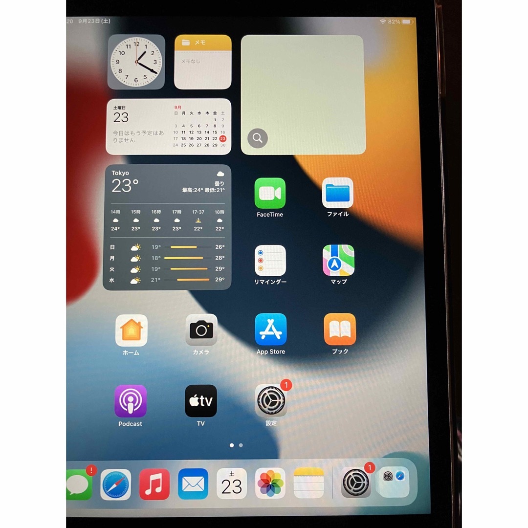 iPad(アイパッド)のご専用！Apple iPad mini 4 WI-FI 128GB スマホ/家電/カメラのPC/タブレット(タブレット)の商品写真