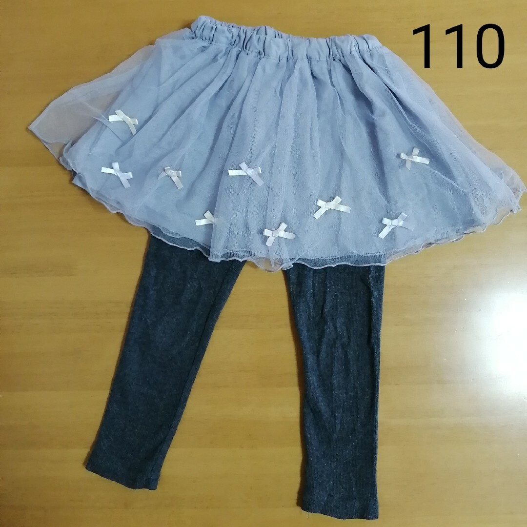 anyFAM(エニィファム)のエニィファム チュールスカッツ 110 ラベンダー リボン キッズ/ベビー/マタニティのキッズ服女の子用(90cm~)(スカート)の商品写真