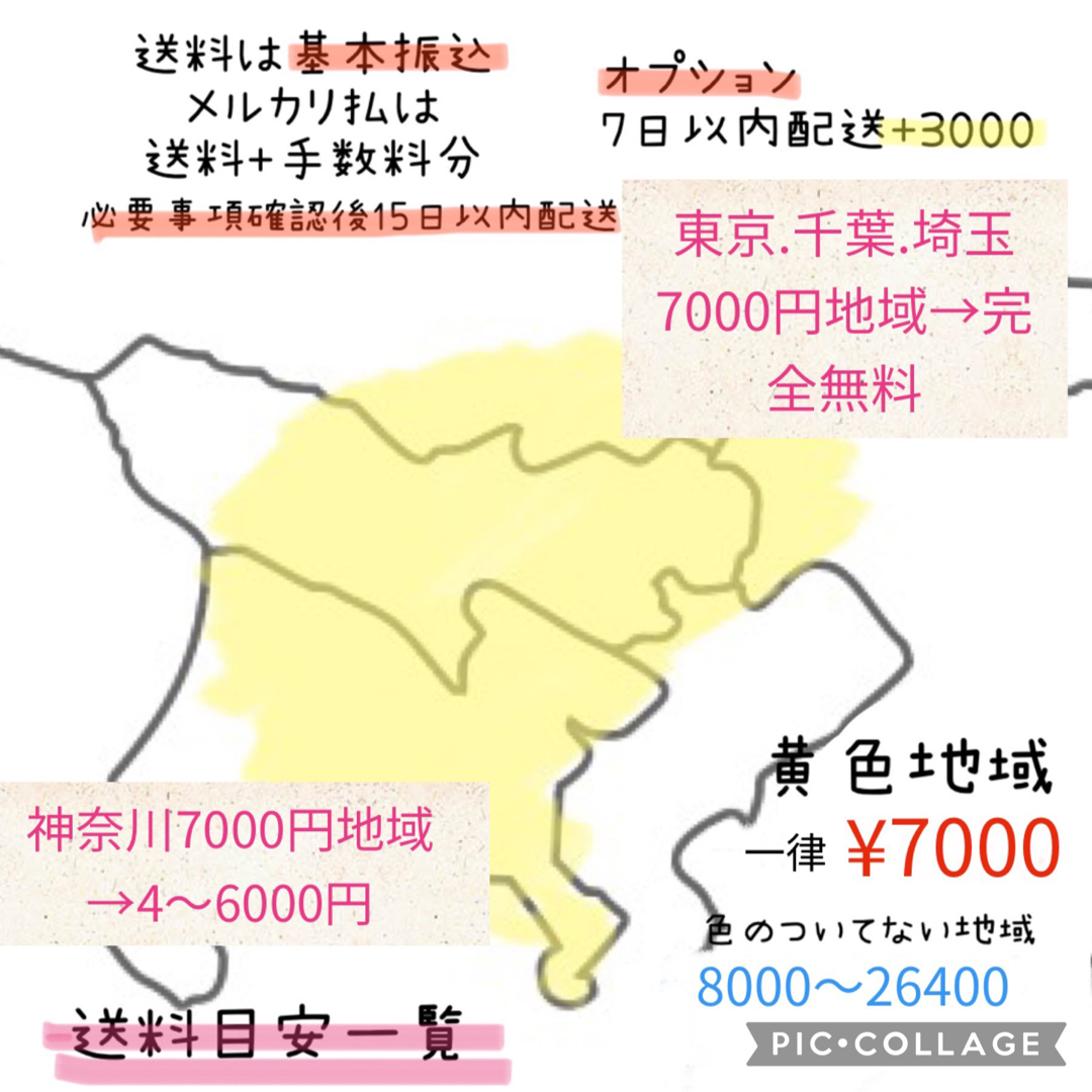 BRIDGESTONE - ☆5617子供乗せ電動アシスト自転車ブリヂストン3人乗り