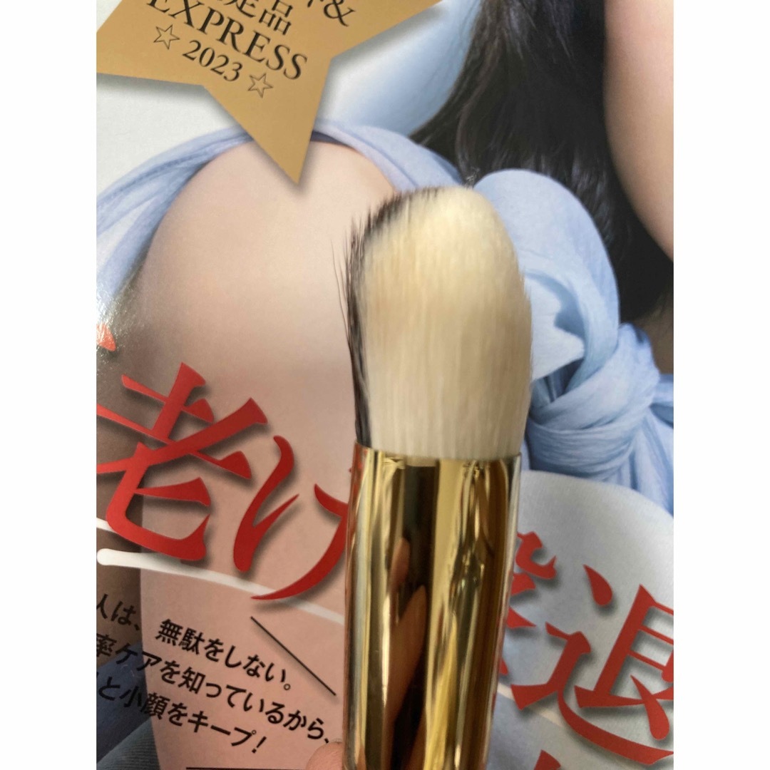 美粧堂　ファンデブラシ コスメ/美容のメイク道具/ケアグッズ(ブラシ・チップ)の商品写真