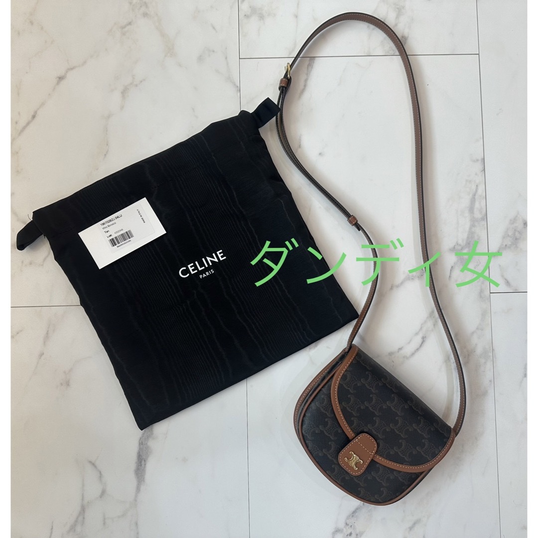 CELINE セリーヌ バッグ ミニブザストリオンフキャンバスカーフスキン タン