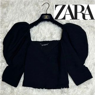 ザラ(ZARA)の新品未使用　エレガント　スクエアネック　ZARA  サイズS(カットソー(長袖/七分))