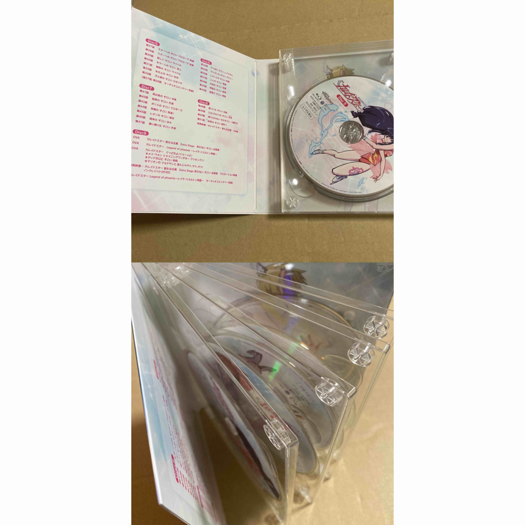 カレイドスター~10年目の すごい Blu-ray BOX~ 豪華版〈9枚組〉の