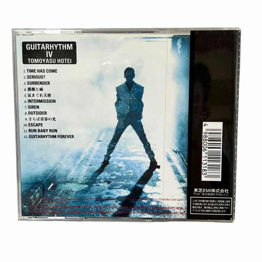 布袋寅泰 CD2枚セット ギタリズム4 HOTEI GREATEST HITS
