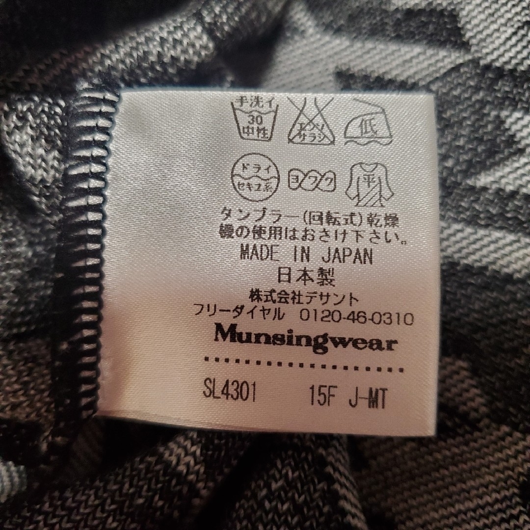 Munsingwear　ゴルフウェア セットアップ