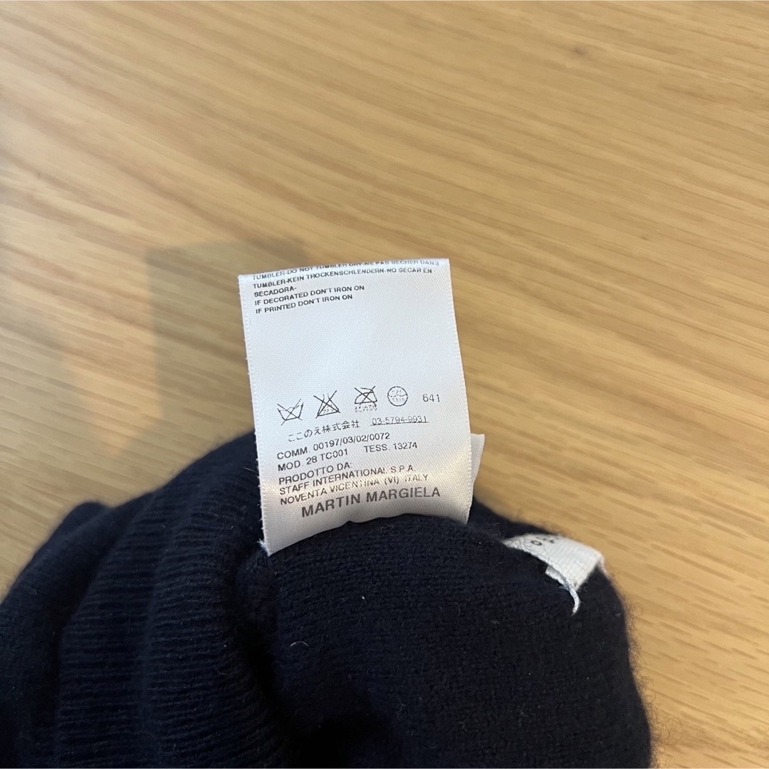 ここのえタグ】マルジェラ アーカイヴ 本人期 ニット帽 ビーニー カシミヤ-