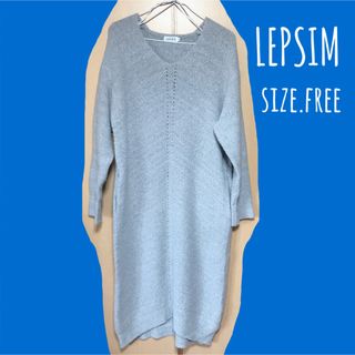 レプシィム(LEPSIM)のLEPSIM/レプシィム☻Vネック ニットワンピース(ひざ丈ワンピース)