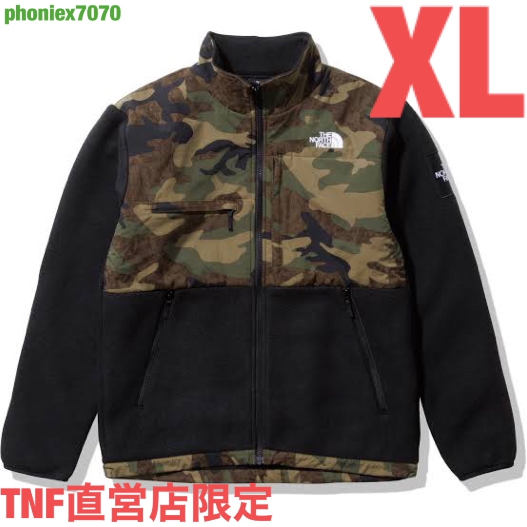 美品　THE NORTH FACE デナリジャケット　XL