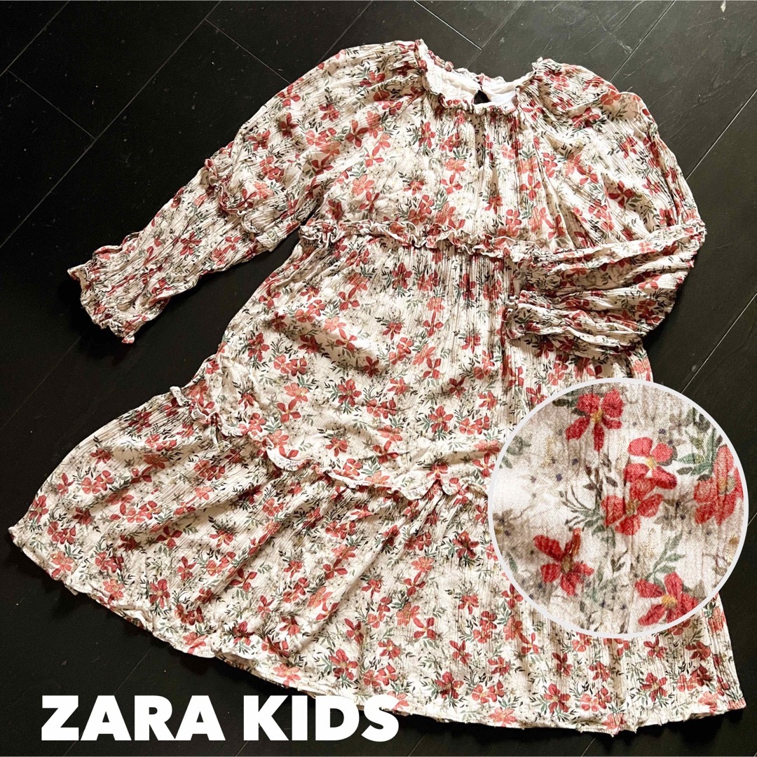 ZARA KIDS(ザラキッズ)のZARA KIDS【2回着用】152cm フリル花柄ワンピース キッズ/ベビー/マタニティのキッズ服女の子用(90cm~)(ワンピース)の商品写真