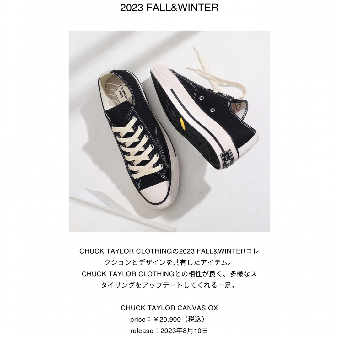 CONVERSE(コンバース)の28.0cm CHUCK TAYLOR CANVAS OX 23AW ネイビー メンズの靴/シューズ(スニーカー)の商品写真