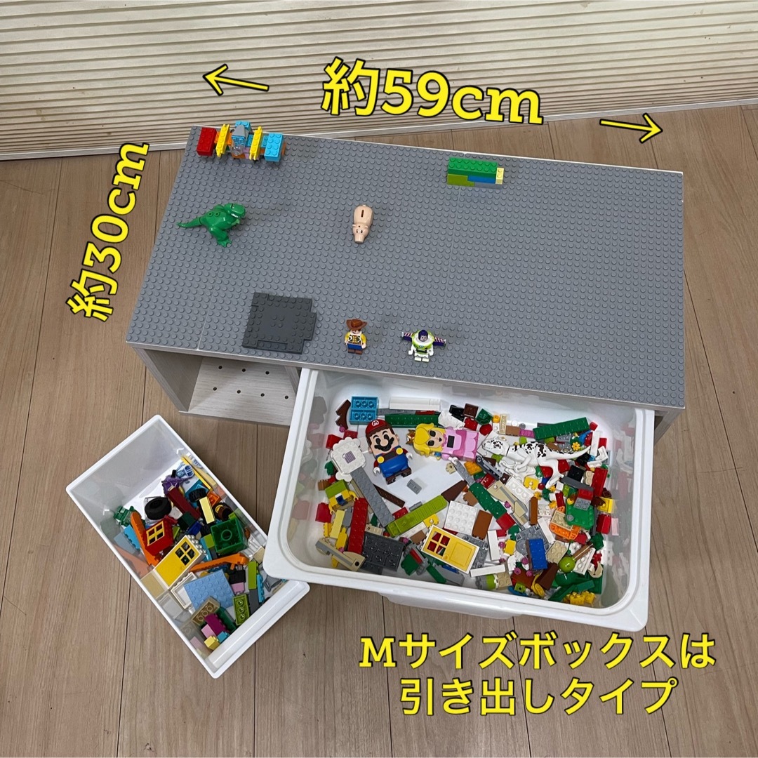 トミカ棚6段❤️レゴプレイラック収納ボックス付き☆レゴ テーブル⭐️-