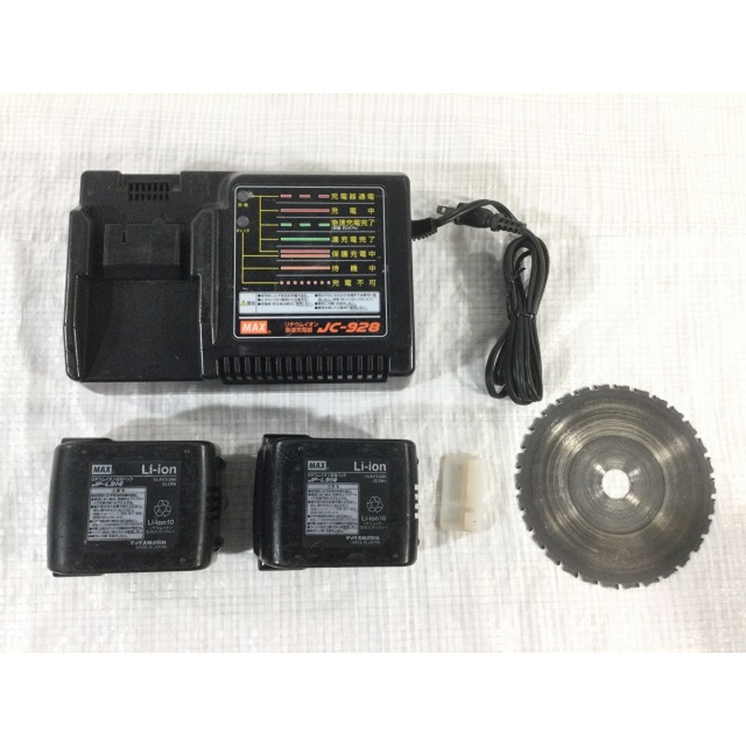 ☆中古品☆ MAX マックス 14.4V 充電式チップソーカッタ PJ ☆中古品☆ MAX マックス 14.4V 充電式チップソーカッタ PJ