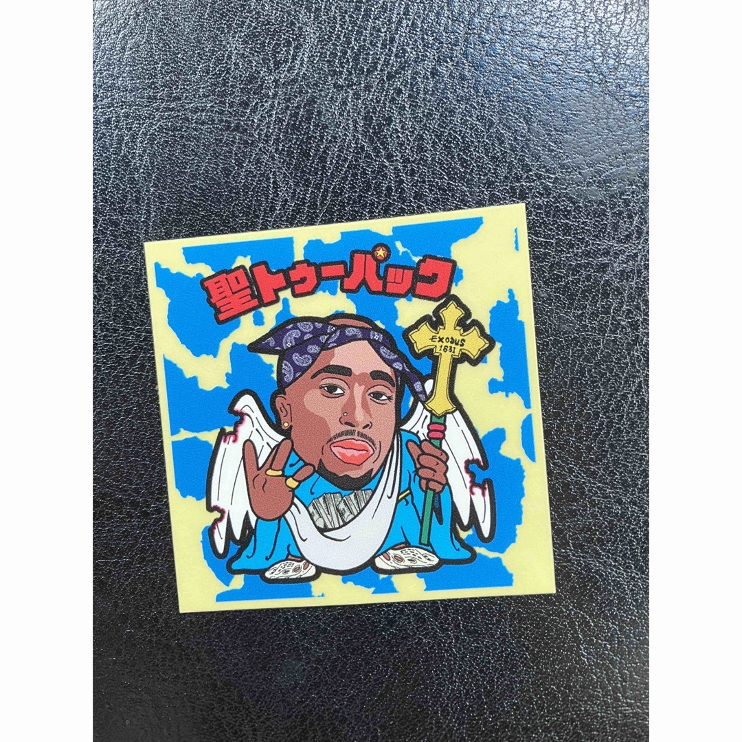 激レア 2pac ラップリマン