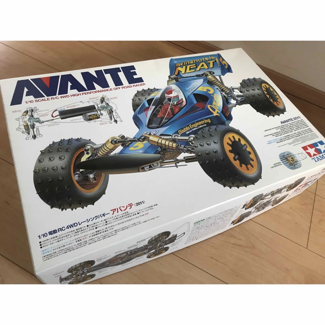 ☆ タミヤ アバンテ ラジコン TAMIYA 未組立 ☆ タミヤ ☆ アバンテ ☆ タミヤ アバンテ ラジコン TAMIYA 未組立 ☆ タミヤ ☆ アバンテ