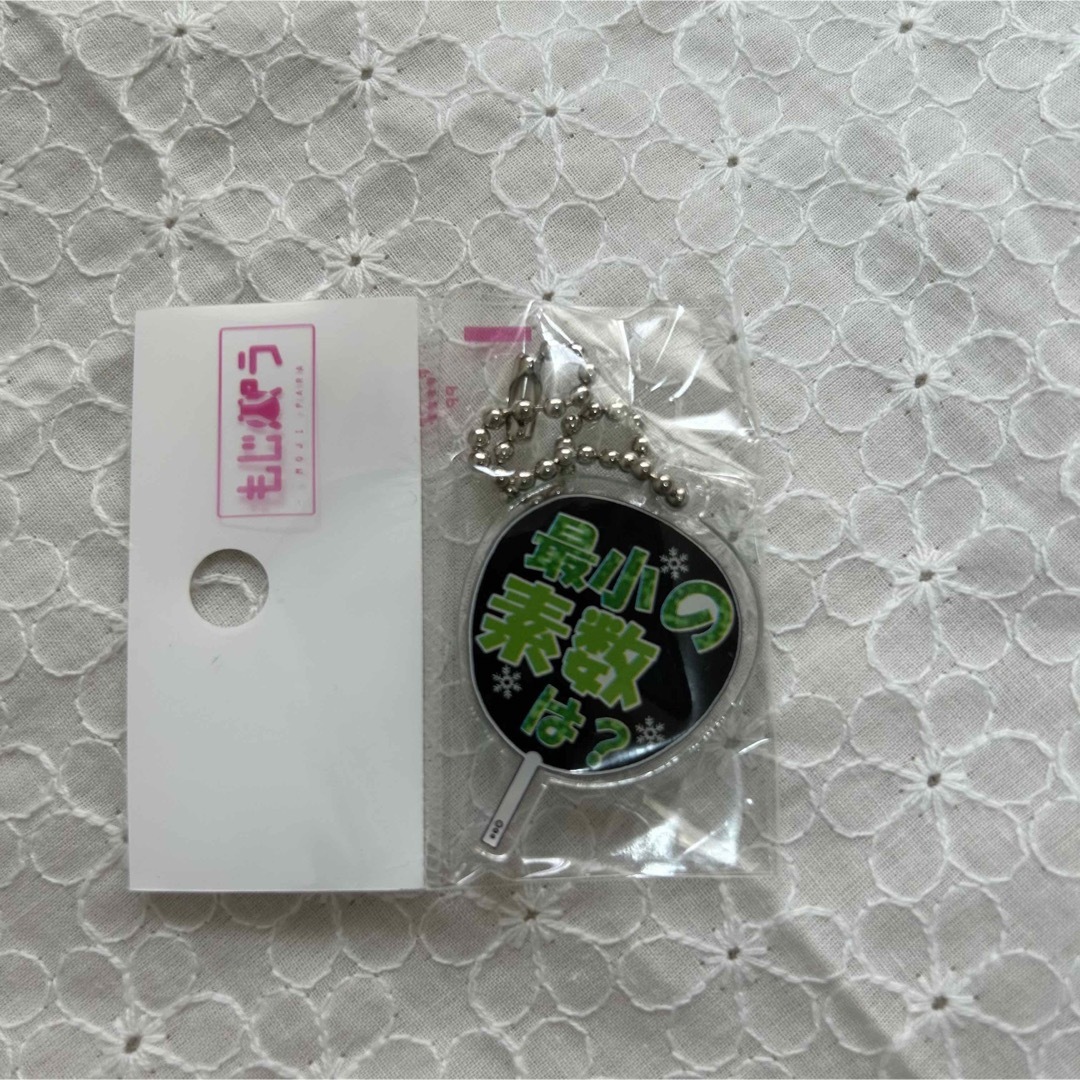 am.様 専用の通販 by ptb14's shop|ラクマ