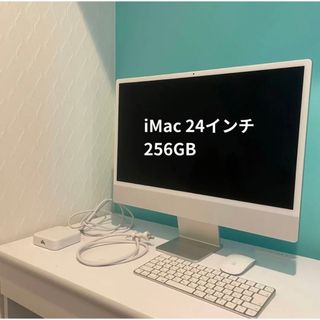 [✨超お得✨]M1チップ搭載 新型iMac24inch Green