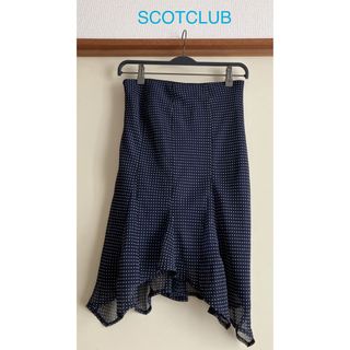 スコットクラブ(SCOT CLUB)の★上品★スコットクラブ ネイビーホワイトドット 膝丈 膝下丈スカート。9号(ひざ丈スカート)