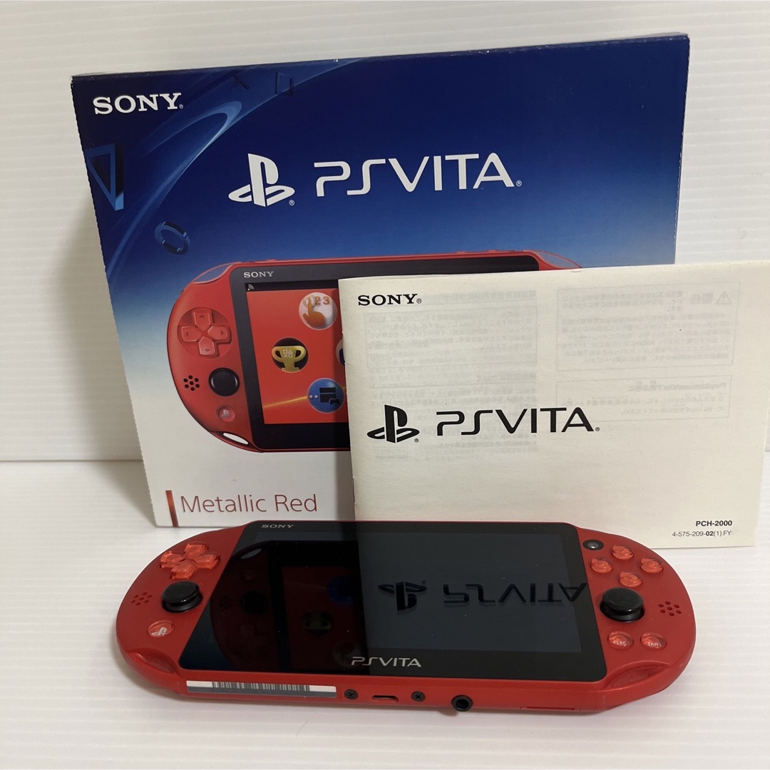 PlayStation Vita メタリック・レッド  PCH-2000ZA26SONY