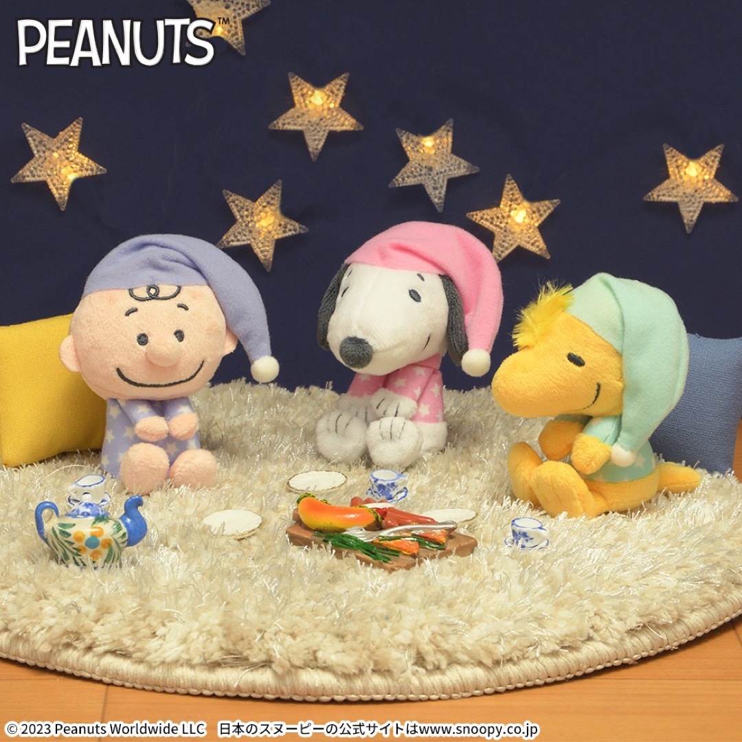 SNOOPY(スヌーピー)の最終値下げ PEANUTS スヌーピー ぬいぐるみ まとめ売り チャーリー エンタメ/ホビーのおもちゃ/ぬいぐるみ(キャラクターグッズ)の商品写真