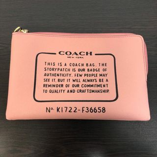 コーチ(COACH)の【美品】COACH ピンクのポーチ(その他)