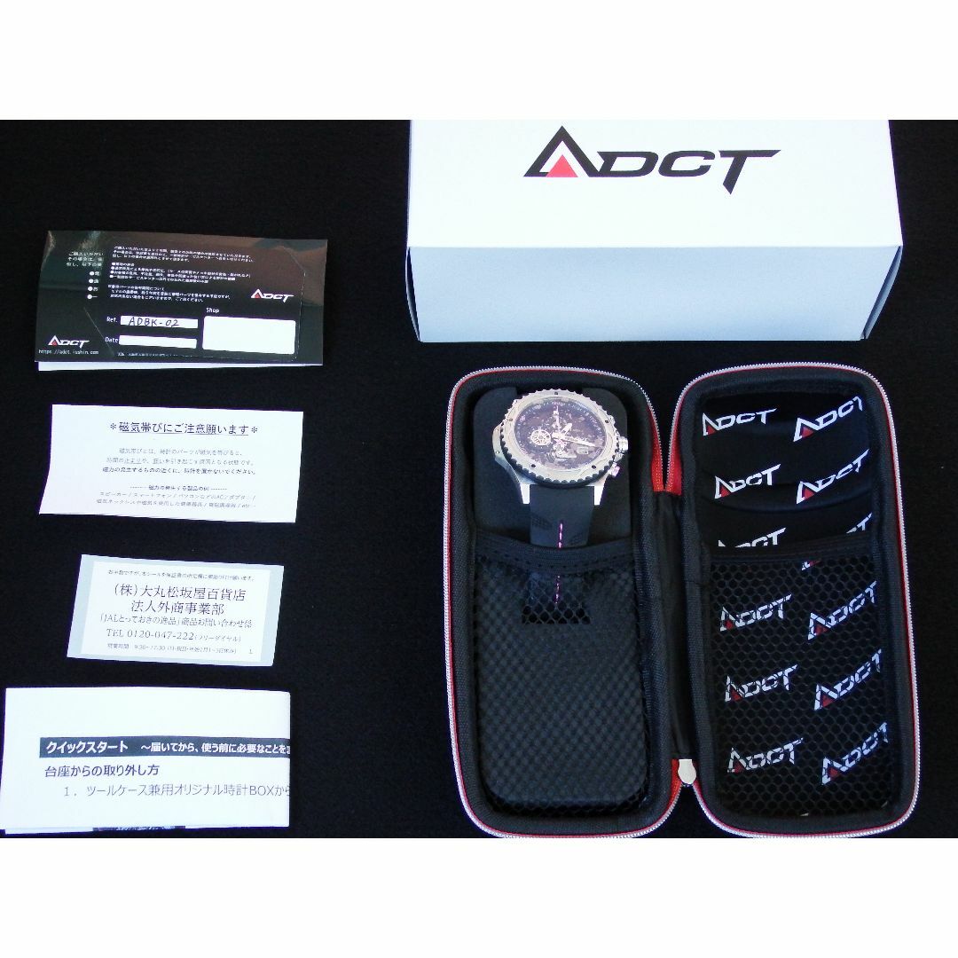 新品　腕時計（ADCT for Cyclist pink：ADBK-02）