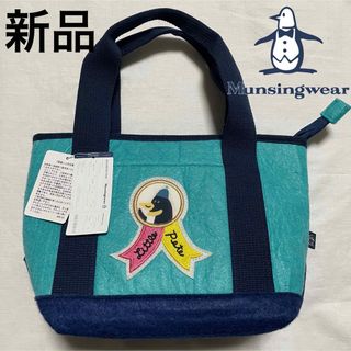 Munsingwear - マンシングウェア リトル・ピート リトルピート ペンギン バッグ サブバッグ