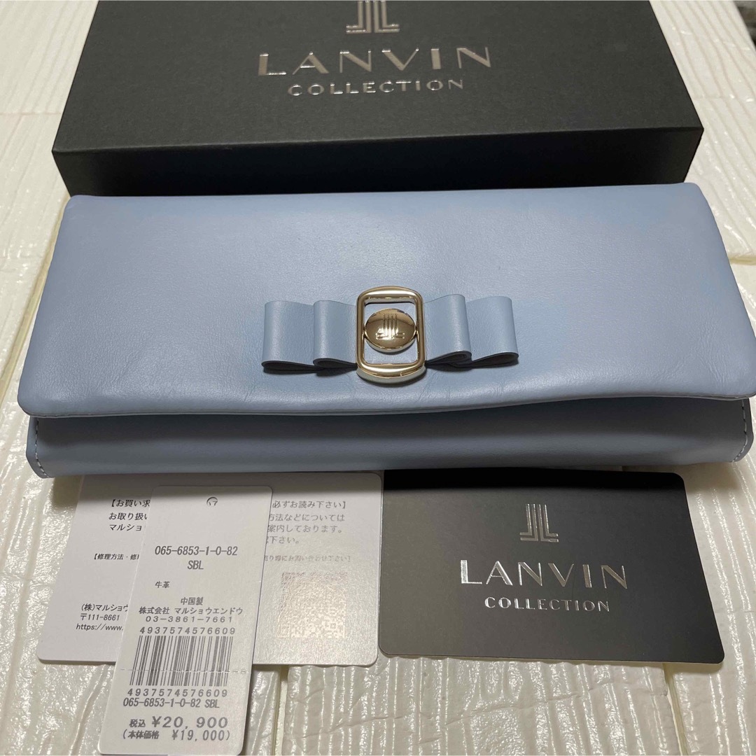 新品ランバンコレクション リボン 長財布