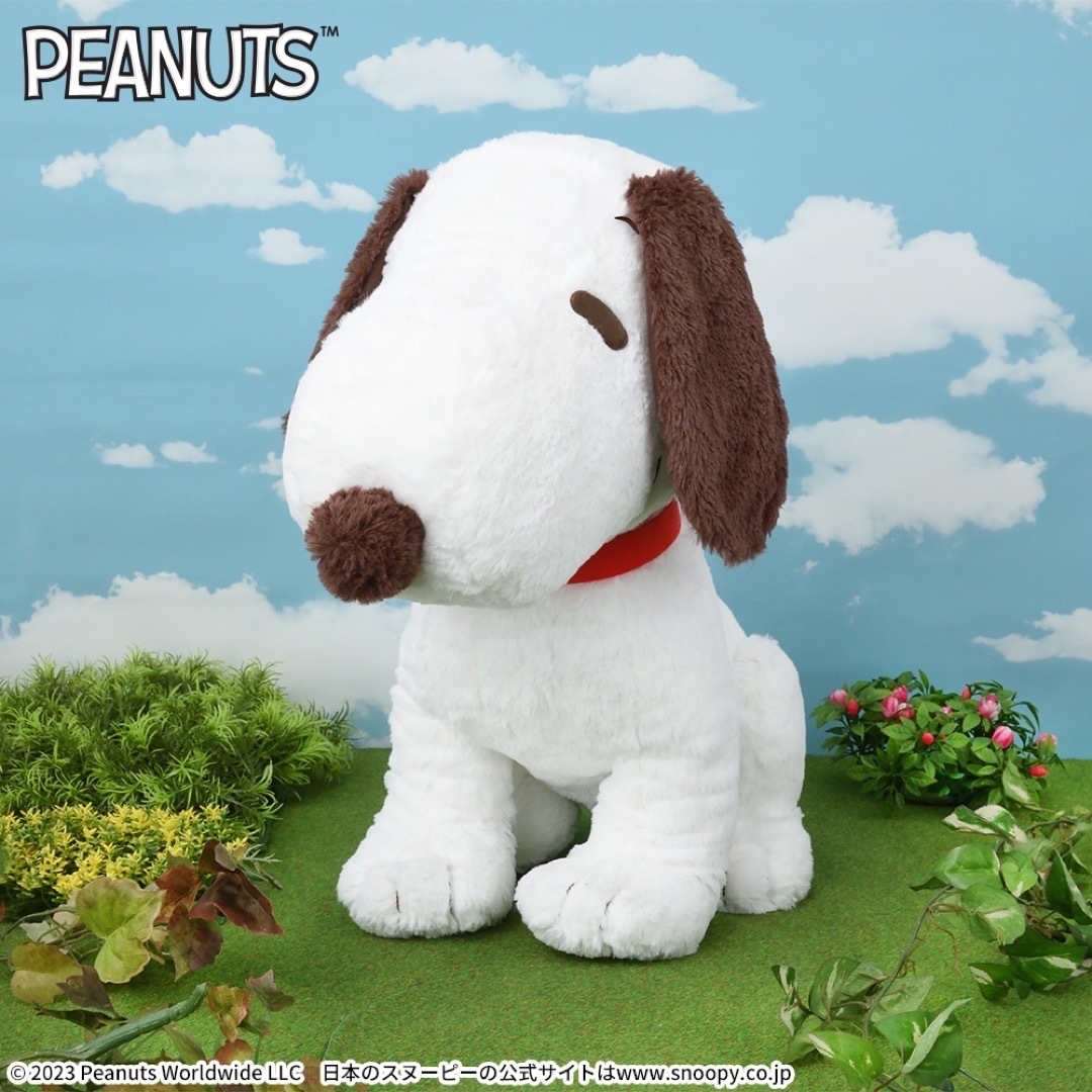 スヌーピー　snoopy ぬいぐるみ　新品未使用　纏め売り